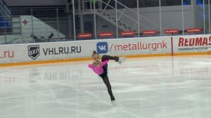 Милана Скоб. Короткая программа. 2 спортивный разряд