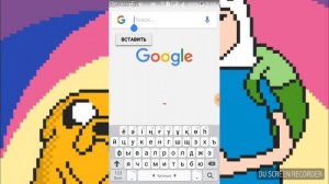 БЕСПЛАТНЫЙ ИНТЕРНЕТ НА БИЛАЙН КАЗАХСТАН