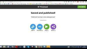 Как работать с кахут? How to use Kahoot?