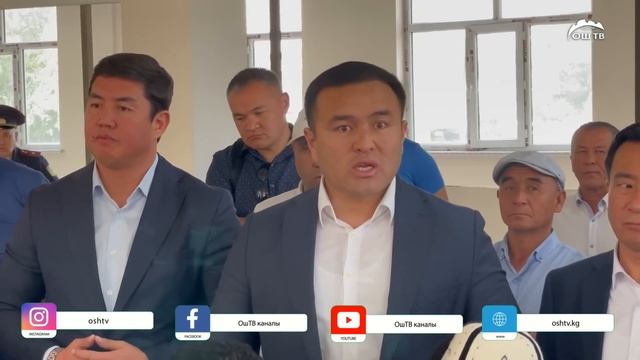 Күндүзгү ЖАНЫЛЫКТАР топтому 05.06.2023