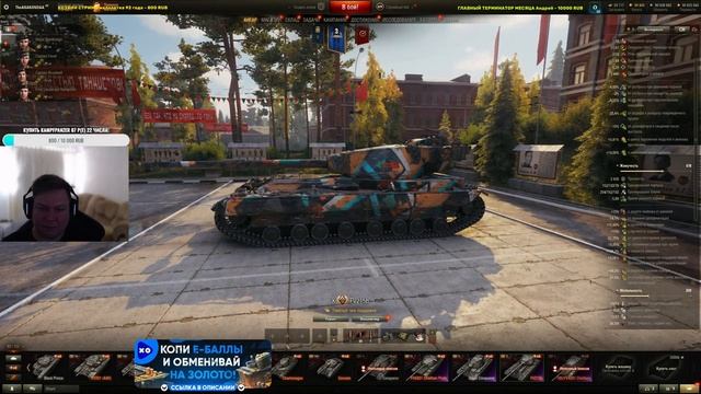 Т-62А ТЕПЕРЬ ЛУЧШИЙ СТ10! Первый тест патча 1.22 - Нерфы, Апы, Колесные СТ
