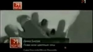 M1 Top 10 (09.07.2013) (1 випуск)