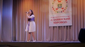 Костенко Вика 15 лет "Вереск судьбы"