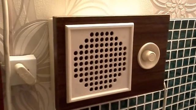 Радио коричневый с кругами смотреть онлайн