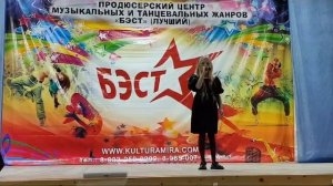 Корнилова Софья - путь ( Кормухина)