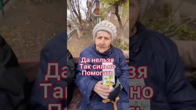 Этой Бабушки 90 лет ! Улыбайтесь￼￼