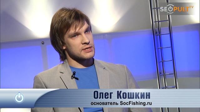Определение номеров телефона посетителей сайтов