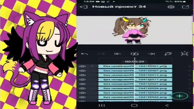 туториал на анимацию бега смотреть онлайн