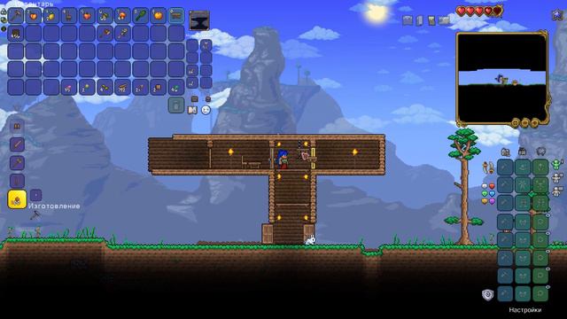 Terraria➤Жучкам всем Приветули!)➤#1  Кооп-прохождение