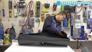Сервис пакет для чистки бытового кондиционера