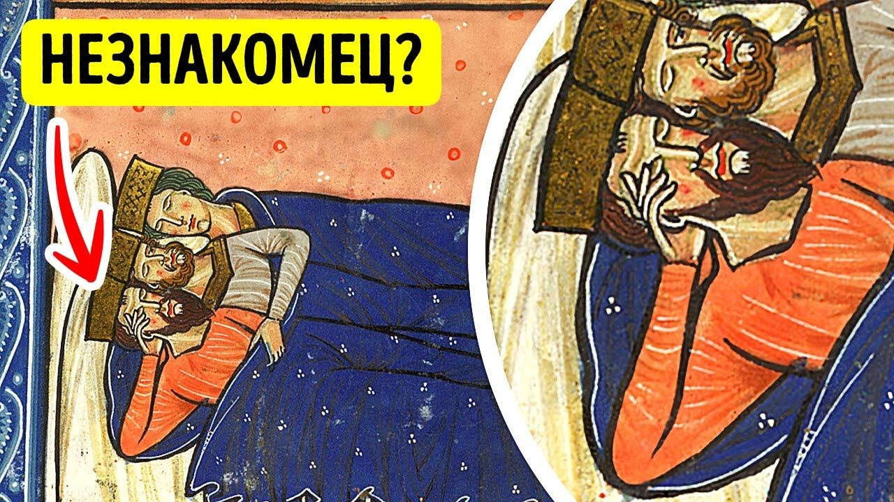 Вам нужно спать как в средневековье, вот почему