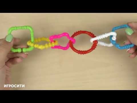 Погремушка "Цепочка", Стеллар