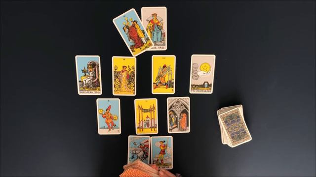 Таро прогноз для РЫБ на сентябрь месяц 2020 года. смотреть онлайн