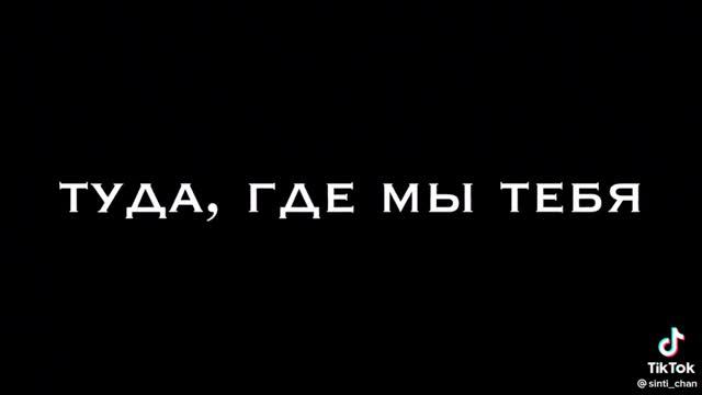 улетай на крыльях ветра песня (Видео не моё!) смотреть онлайн