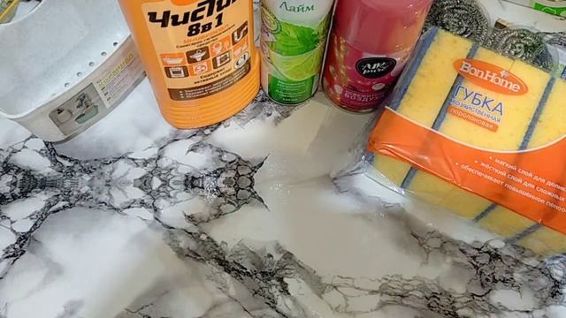 ФИКС ПРАЙС ЗАКУПКА /  БЮДЖЕТНЫЕ И НУЖНЫЕ  ПОКУПКИ ДЛЯ ДОМА / ТУРЕЦКИЙ ПОРОШОК