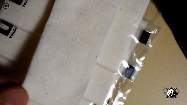 Вата #6 UD Muji смотреть онлайн