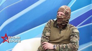 Боец СВО о поддержке с Родины