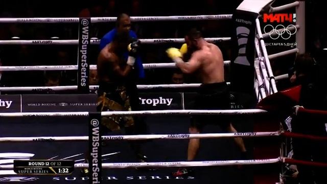 двойной нокдаун и нокаут в одном раунде смотреть онлайн