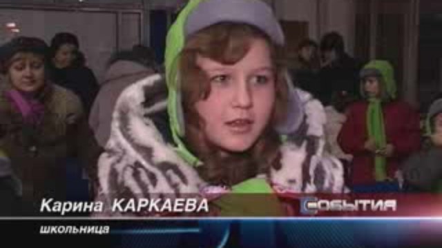 Кремлевская елка