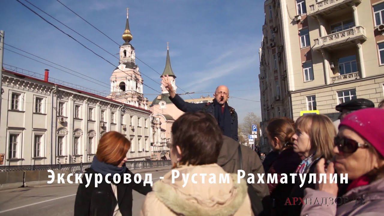Вандализм на Новой Басманной