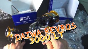 Daiwa 3000 19 revros LT _ Получил посылку от Daiwa быстро и качественно.