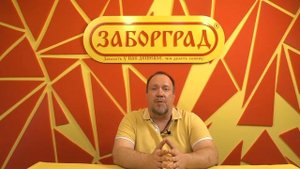 Высота забора в ИЖС