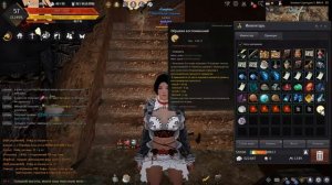 BLACK DESSERT! Открываем ивентовые сундуки!