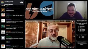 Маргинал пояснил за неспособность России взять пример с более успешных стран