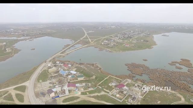 Купить недвижимость, участки в с. Лиманное, пригород Евпатории, Крым, с высоты птичьего полета