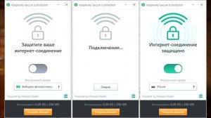 Проблемы с портами в Warframe