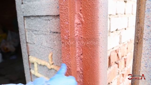 Видеопрезентация декоративного покрытия для фасадов «Эгида»