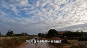 旅行生活（154）在非洲骑摩托车穿越5个国家后卖车，一路感慨很多，也劝诫大家注意安全