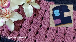 АЖУРНЫЙ УЗОР ШАХМАТКА 143 Вязание Узоры спицами Knitting patterns