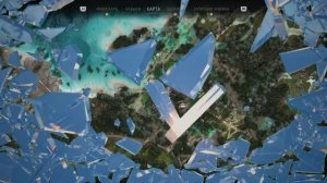 Horizon Forbidden West : Секреты Высокого Урона...)))