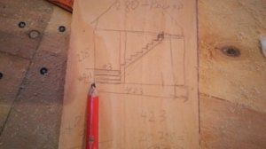 Расчёт ЛЕСТНИЦЫ на "коленке"