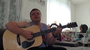 Песни под гитару. Летят километры.
