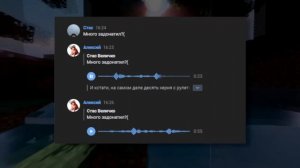 ФИНАЛЬНОЕ Разоблачение на Эдисона