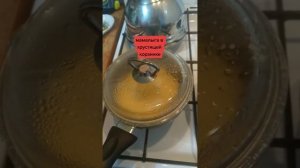 Мамалыга в хрустящей корзинке #рецепты #мамалыга