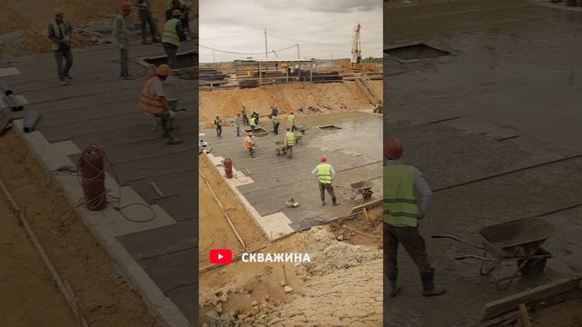 Осушение котлована поверхностным водоотливом