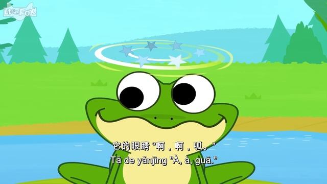 汉语问候歌+更多儿歌 (Chinese Greetings and more) | Chinese Song for Kids | By Little Fox