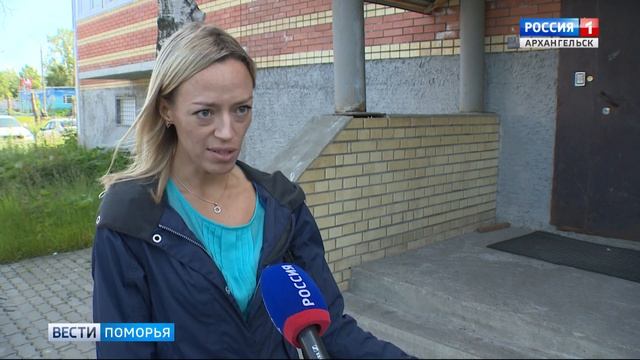 Жильцы новостройки в Архангельске стали заложниками финансовых споров двух бизнесменов смотреть онлайн