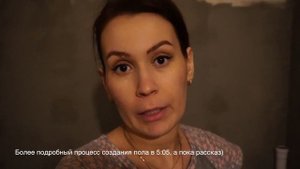 Как сделать полы плитка в ванной в деревянном доме своими руками!