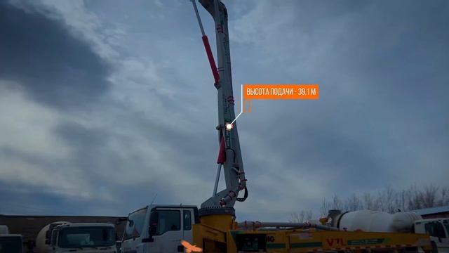 Бетононасос Howo ZZ5357, бетононасосная установка - XCMG