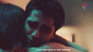 Seyran?Ferit Сладкий вкус малины  + Описание