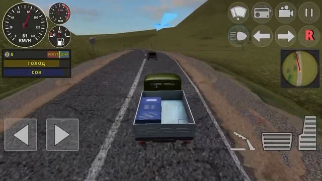 Симулятор дальнобойщика Android/IOS 2020
