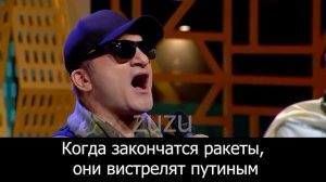 Ой у лузі червона калина - грузинська версія TEXT