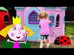 ✿ Бен и Холли МАЛЕНЬКОЕ КОРОЛЕВСТВО Бена и Холли Ben And Holly's Little Kingdom Площадка и Замок