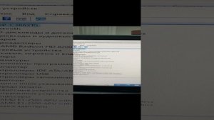 Ноутбук Acer Aspire E1-522