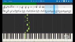 ПРОСТОКВАШИНО НА ПИАНИНО \ Кабы не было зимы на пианино