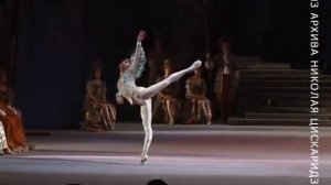 Н Цискаридзе и А Антоничева Па де де Голубой птицы и Принцессы Флорины (май 2000)